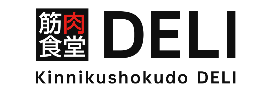 筋肉食堂DELI